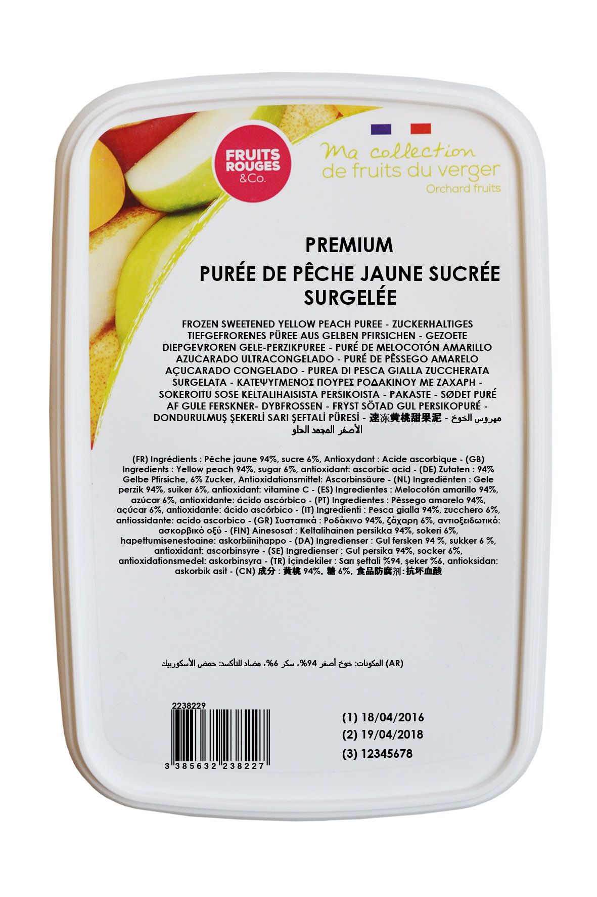 - Imported Image Puré melocotón amarillo congelado Fruits Rouges - Imagen 1
